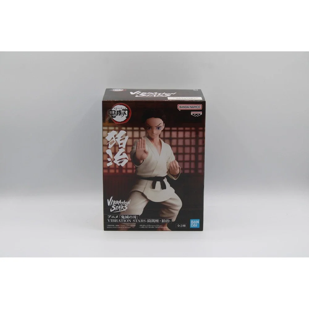 Demon Slayer Vibration Stars Hakuji Figure
